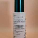 PRILLIAN CALMING REPAIR SERUM